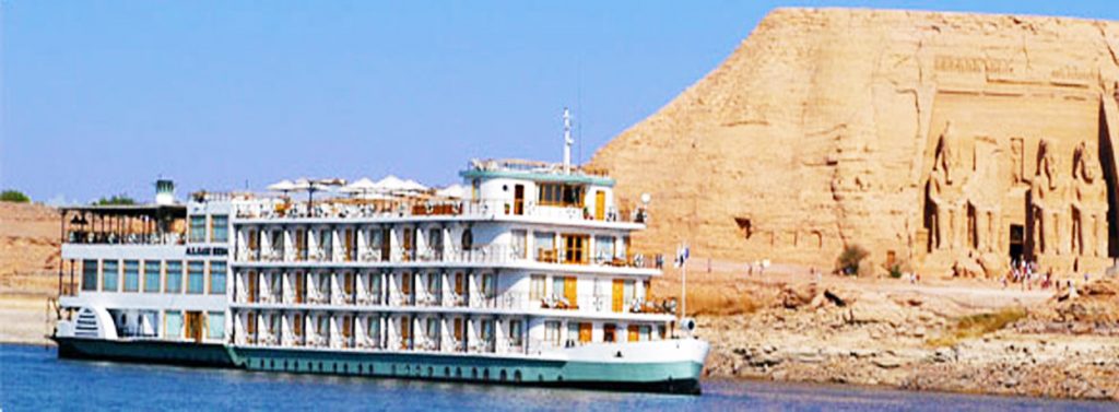 Egypt Tours