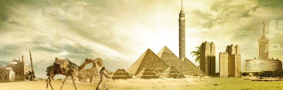Egypt travel guide